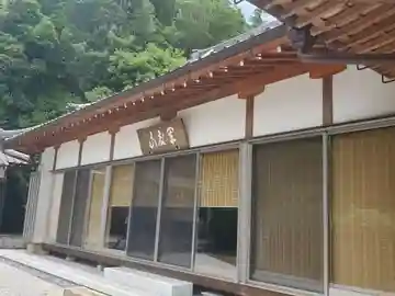 良勝寺の本殿・本堂
