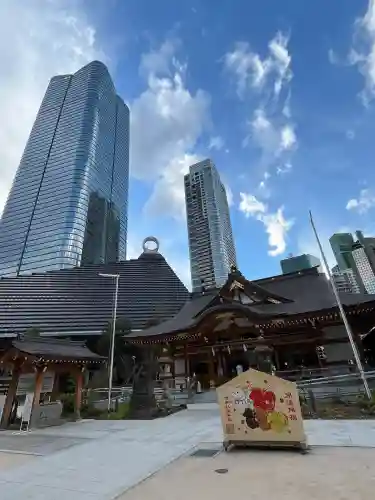 西久保八幡神社の{uncategorized: "未分類", other: "その他", undefined: "問題あり", building: "その他建物", grave: "お墓", sacred_gate: "鳥居", guardian: "狛犬", statue: "像", buddha: "仏像", history: "歴史", nature: "自然", garden: "庭園", animal: "動物", pagoda: "塔", temizu: "手水舎", mountain_gate: "山門・神門", sanctuary: "本殿・本堂", subordinate: "末社・摂社", art: "芸術", scenery: "景色", jizo: "地蔵", ema: "絵馬", goshuin: "御朱印", omikuji: "おみくじ", items: "授与品その他", amulet: "お守り", goshuincho: "御朱印帳", eats: "食事", festival: "お祭り", votive_dance: "神楽", shichigosan: "七五三参", wedding: "結婚式", experience: "体験その他", initially: "初詣", around: "周辺", anti_infection: "感染症対策"}