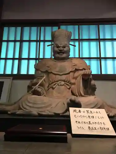 円応寺の像