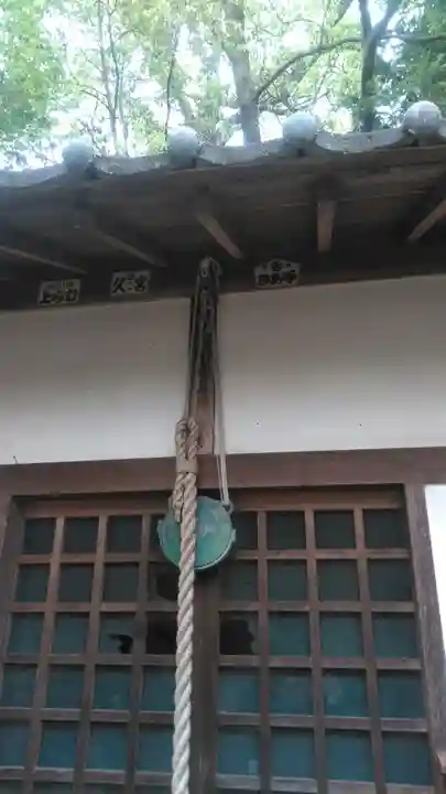 三明院のその他建物