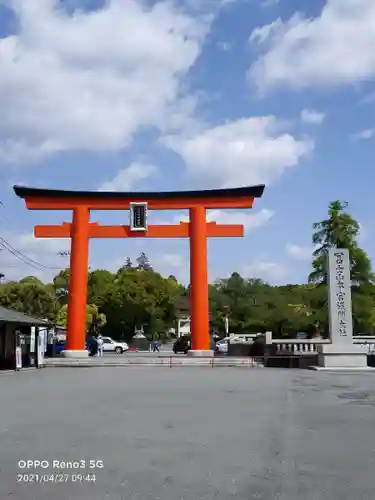 富士山本宮浅間大社の鳥居