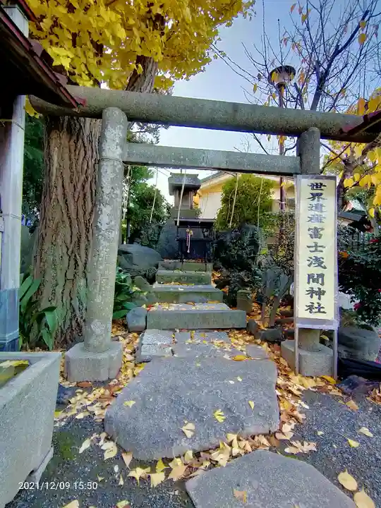 諏訪神社の末社・摂社