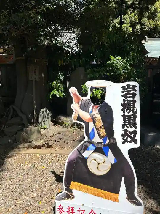 岩槻久伊豆神社(埼玉県)