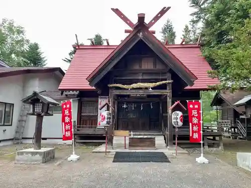 相内神社の本殿