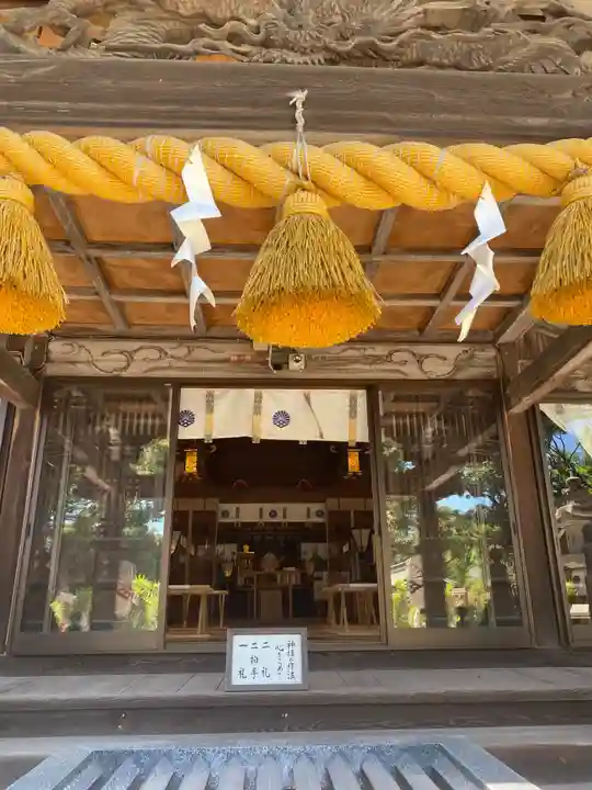 菊田神社(千葉県)