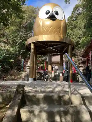 鷲子山上神社の{uncategorized: "未分類", other: "その他", undefined: "問題あり", building: "その他建物", grave: "お墓", sacred_gate: "鳥居", guardian: "狛犬", statue: "像", buddha: "仏像", history: "歴史", nature: "自然", garden: "庭園", animal: "動物", pagoda: "塔", temizu: "手水舎", mountain_gate: "山門・神門", sanctuary: "本殿・本堂", subordinate: "末社・摂社", art: "芸術", scenery: "景色", jizo: "地蔵", ema: "絵馬", goshuin: "御朱印", omikuji: "おみくじ", items: "授与品その他", amulet: "お守り", goshuincho: "御朱印帳", eats: "食事", festival: "お祭り", votive_dance: "神楽", shichigosan: "七五三参", wedding: "結婚式", experience: "体験その他", initially: "初詣", around: "周辺", anti_infection: "感染症対策"}