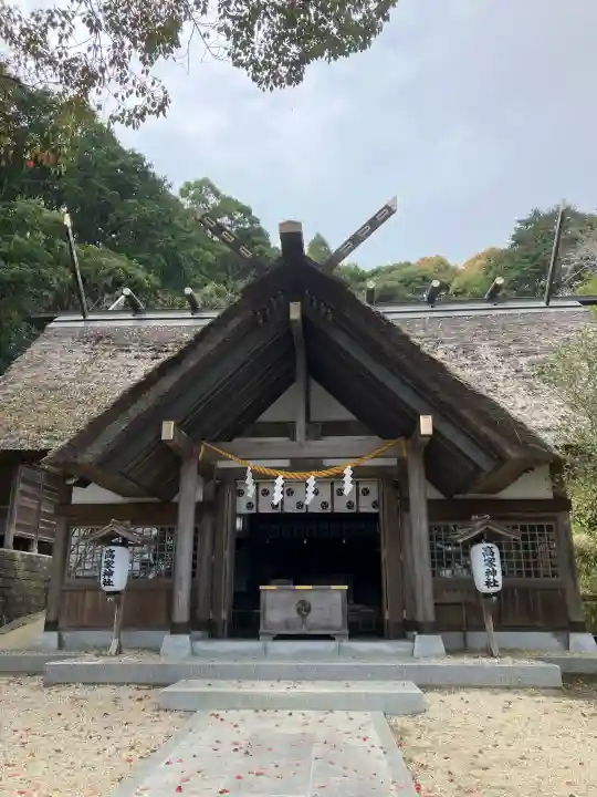 高家神社の{uncategorized: "未分類", other: "その他", undefined: "問題あり", building: "その他建物", grave: "お墓", sacred_gate: "鳥居", guardian: "狛犬", statue: "像", buddha: "仏像", history: "歴史", nature: "自然", garden: "庭園", animal: "動物", pagoda: "塔", temizu: "手水舎", mountain_gate: "山門・神門", sanctuary: "本殿・本堂", subordinate: "末社・摂社", art: "芸術", scenery: "景色", jizo: "地蔵", ema: "絵馬", goshuin: "御朱印", omikuji: "おみくじ", items: "授与品その他", amulet: "お守り", goshuincho: "御朱印帳", eats: "食事", festival: "お祭り", votive_dance: "神楽", shichigosan: "七五三参", wedding: "結婚式", experience: "体験その他", initially: "初詣", around: "周辺", anti_infection: "感染症対策"}