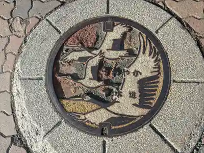 釧路一之宮 厳島神社の周辺