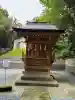 金毘羅宮(海南神社境内社)の{uncategorized: "未分類", other: "その他", undefined: "問題あり", building: "その他建物", grave: "お墓", sacred_gate: "鳥居", guardian: "狛犬", statue: "像", buddha: "仏像", history: "歴史", nature: "自然", garden: "庭園", animal: "動物", pagoda: "塔", temizu: "手水舎", mountain_gate: "山門・神門", sanctuary: "本殿・本堂", subordinate: "末社・摂社", art: "芸術", scenery: "景色", jizo: "地蔵", ema: "絵馬", goshuin: "御朱印", omikuji: "おみくじ", items: "授与品その他", amulet: "お守り", goshuincho: "御朱印帳", eats: "食事", festival: "お祭り", votive_dance: "神楽", shichigosan: "七五三参", wedding: "結婚式", experience: "体験その他", initially: "初詣", around: "周辺", anti_infection: "感染症対策"}