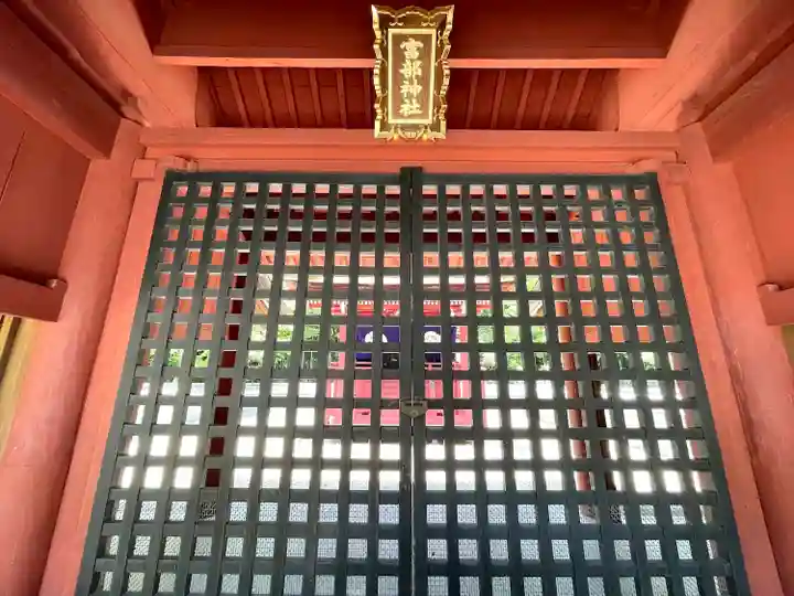富部神社(愛知県)