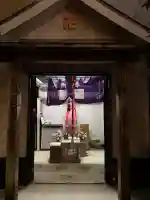 成子子育地蔵尊の{uncategorized: "未分類", other: "その他", undefined: "問題あり", building: "その他建物", grave: "お墓", sacred_gate: "鳥居", guardian: "狛犬", statue: "像", buddha: "仏像", history: "歴史", nature: "自然", garden: "庭園", animal: "動物", pagoda: "塔", temizu: "手水舎", mountain_gate: "山門・神門", sanctuary: "本殿・本堂", subordinate: "末社・摂社", art: "芸術", scenery: "景色", jizo: "地蔵", ema: "絵馬", goshuin: "御朱印", omikuji: "おみくじ", items: "授与品その他", amulet: "お守り", goshuincho: "御朱印帳", eats: "食事", festival: "お祭り", votive_dance: "神楽", shichigosan: "七五三参", wedding: "結婚式", experience: "体験その他", initially: "初詣", around: "周辺", anti_infection: "感染症対策"}