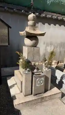 天徳寺(大阪府)