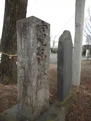富士嶽神社のその他建物