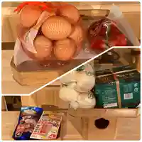 高司神社〜むすびの神の鎮まる社〜(福島県)