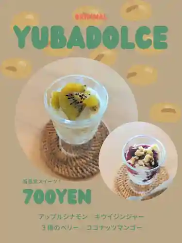 遠照山 光明寺（尼崎大仏）(兵庫県)