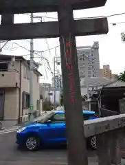 白髭神社(東京都)