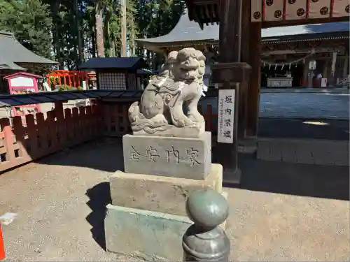 櫛引八幡宮(青森県)