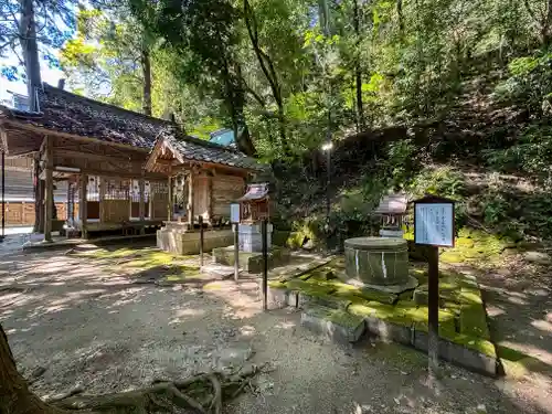 石見国一宮　物部神社(島根県)