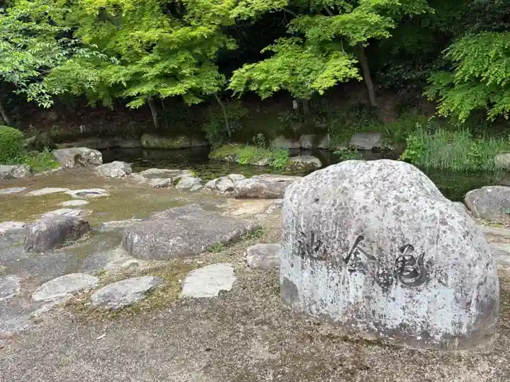 宇倍神社(鳥取県)