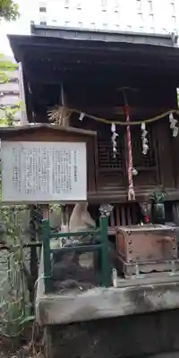 柳森神社の末社・摂社