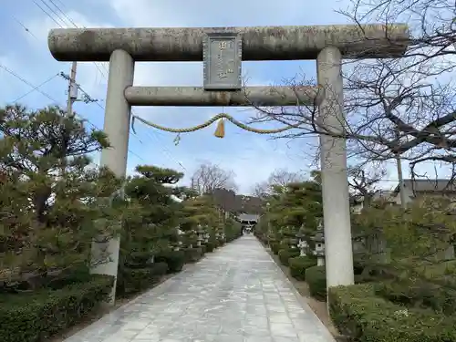 田村神社(香川県)