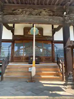 大蔵院の{uncategorized: "未分類", other: "その他", undefined: "問題あり", building: "その他建物", grave: "お墓", sacred_gate: "鳥居", guardian: "狛犬", statue: "像", buddha: "仏像", history: "歴史", nature: "自然", garden: "庭園", animal: "動物", pagoda: "塔", temizu: "手水舎", mountain_gate: "山門・神門", sanctuary: "本殿・本堂", subordinate: "末社・摂社", art: "芸術", scenery: "景色", jizo: "地蔵", ema: "絵馬", goshuin: "御朱印", omikuji: "おみくじ", items: "授与品その他", amulet: "お守り", goshuincho: "御朱印帳", eats: "食事", festival: "お祭り", votive_dance: "神楽", shichigosan: "七五三参", wedding: "結婚式", experience: "体験その他", initially: "初詣", around: "周辺", anti_infection: "感染症対策"}