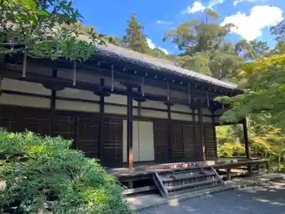 西芳寺のその他建物