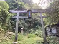 石鎚神社の鳥居