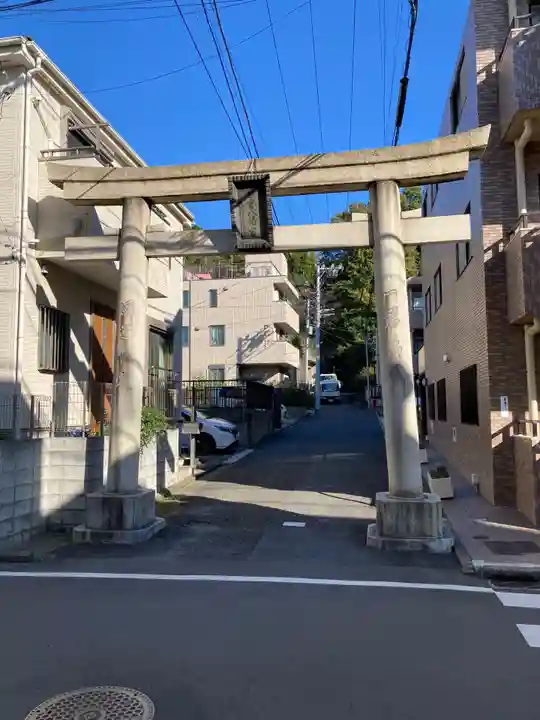 若宮八幡宮(神奈川県)