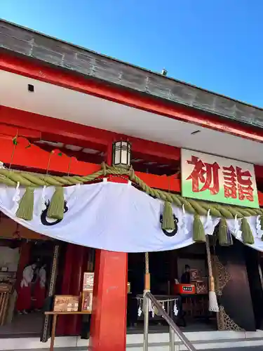 越中稲荷神社(富山県)