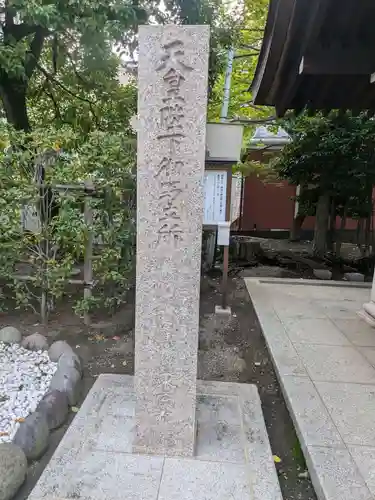 富岡八幡宮(東京都)