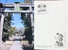 篠崎浅間神社の授与品その他