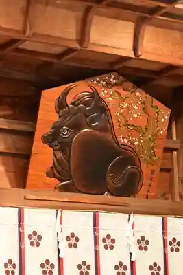 潮江天満宮(高知県)