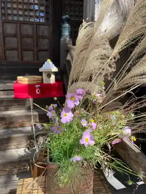 阿邪訶根神社(福島県)