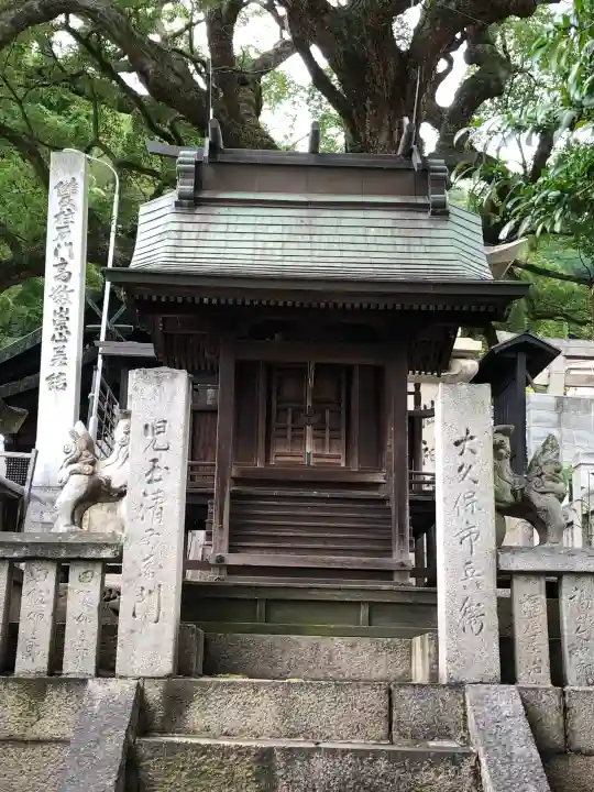艮神社(広島県)