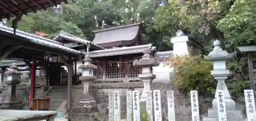 新屋坐天照御魂神社のその他建物
