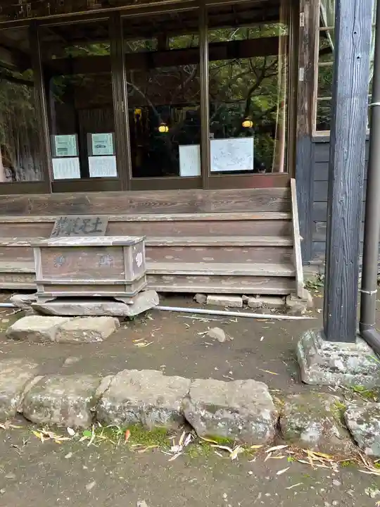 茶湯寺の本殿・本堂