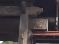 法蓮寺(東京都)