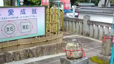 冠纓神社のその他建物