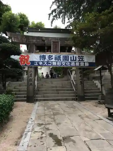 櫛田神社のお祭り