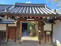 東陽院(京都府)