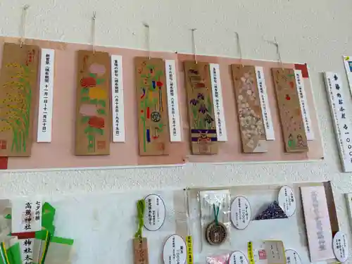 高麗神社(埼玉県)