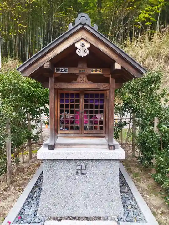 光明寺(粟生光明寺)(京都府)