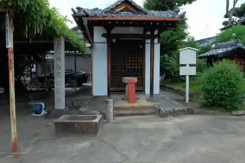 大喜寺のその他建物