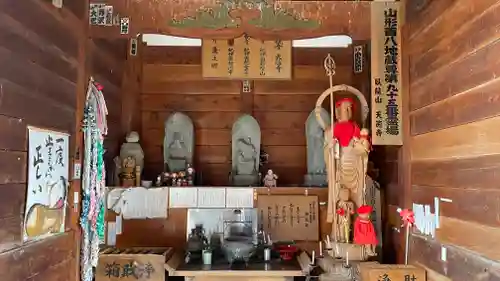 天徳寺(山形県)