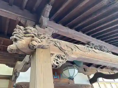 玉蔵院(埼玉県)