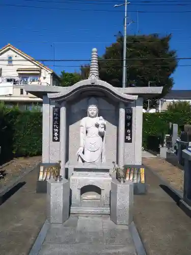 東禅寺(東京都)