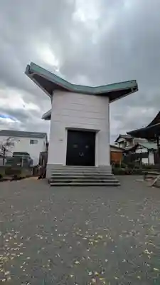 和田神社(滋賀県)