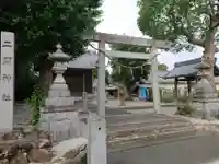 二開神社の鳥居