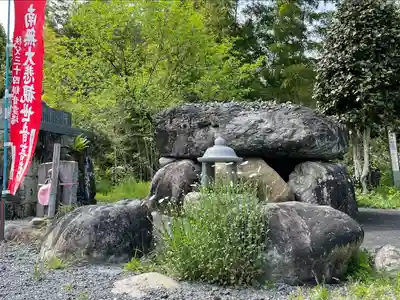 永福寺　童子堂のその他建物